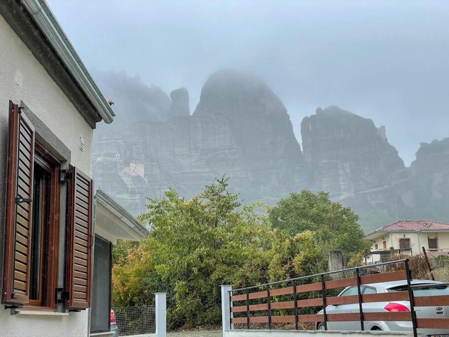 Paradise Of Meteora B *